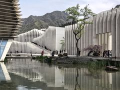 -中国宣纸文化园