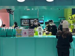 -gleeglee乐溢亦茶(合生汇店)
