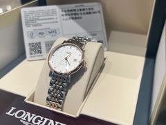 -亨吉利世界名表中心(华润万象城店)