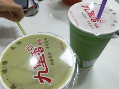 牛油果益力多-九里香奶茶果汁(碧湖店)