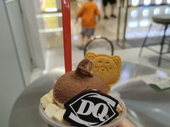 -DQ·蛋糕·冰淇淋(惠山万达店)