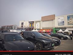 -吉野家(顺义站前北街店)