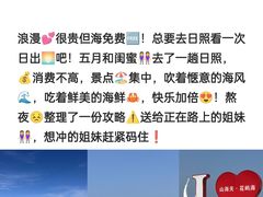 -巧克力渔家.小船海鲜家常菜(万平口店)