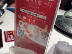 -水禾轩·海鲜蒸汽主题餐厅(拱北店)