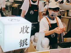 -我是酸奶君(壹方城店)