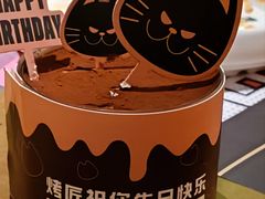 -烤匠麻辣烤鱼(万象城店)