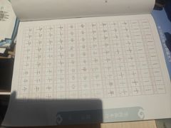 -昂立少儿成长中心(浦东蓝村路地铁站校区)