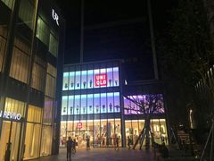-优衣库(深圳万象天地旗舰店)
