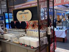 自助取餐区-眉州东坡(远洋未来广场店)