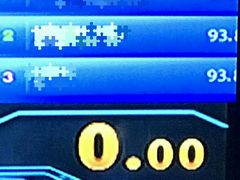 -嗨度KTV(万达店)