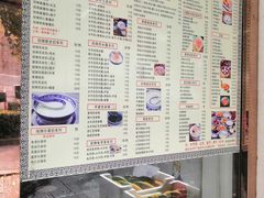 -黄氏壹品汇•水牛奶甜品(全国总店)
