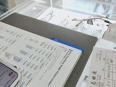 -刺鸟眼镜全国连锁(春熙路店)