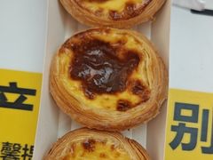 -味多美蛋糕(大兴店)
