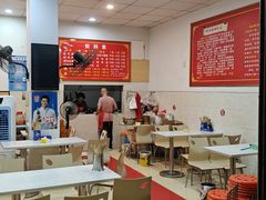 -艾麻子奶汤面(文庙街店)