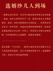 -巴黎经典婚纱摄影PARISSIC