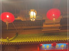 -正阳门饭庄·烤鸭·北京菜(万丰路七里庄店)