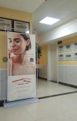 -成都军建医院·疤痕诊疗中心