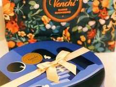 -VENCHI 闻绮(北京国贸商城店)