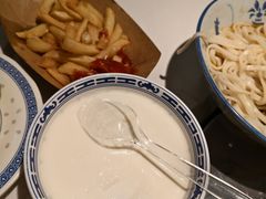 -南通CBD大有境
