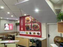 -李先生牛肉面大王(北京平谷步行街店)