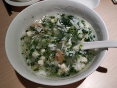 -鼎泰丰(当代商城店)