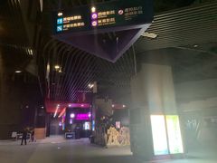 -广东科学中心科技影院