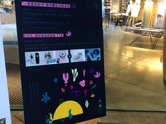 -方所(华润万象城店)