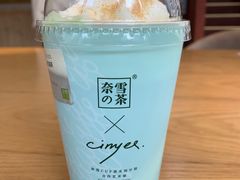 -奈雪的茶(中海环宇荟店)