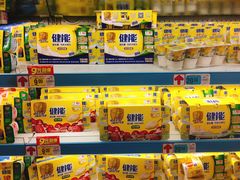 -大润发(鹤山店)