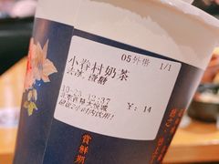 -厝内小眷村(西单大悦城店)