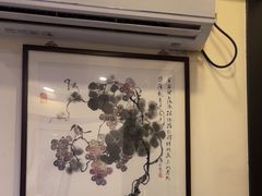 -茶叁酒肆·楚味江湖(菱角湖店)