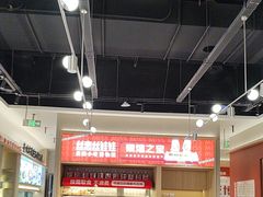 -丝恋丝娃娃(小河海纳店)