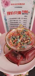 -莲芸拔罐减肥