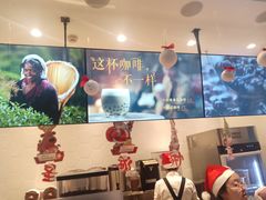 -CoCo都可(盐城大有境店)