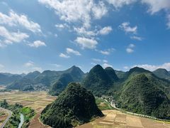 -万峰林风景区