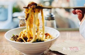 Zhi尊 Oil-Poured Noodles