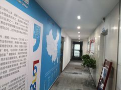 -朗阁雅思托福留学英语培训中心旗舰店
