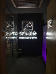 -洪铭刺青工作室