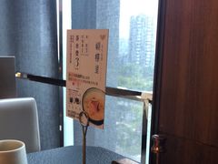 -蝴蝶里·粤菜·点心(滨江龙湖店)
