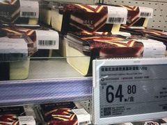 -盒马X会员店(王府井奥莱UP TOWN店)