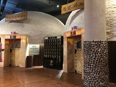 -汤森悠生活文化汤(江宁万达店)