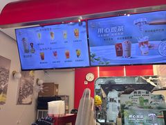 -COMEBUY甘杯(园林路店)