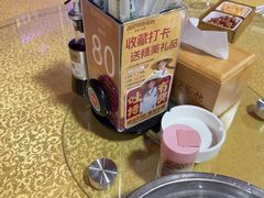 -202特色排档(五缘湾店)