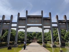 -南京市江宁方山
