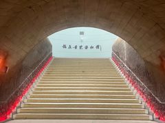 -龙泉青瓷博物馆
