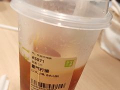 -奈雪的茶(中华广场店)