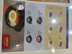 -服务大楼冷面(延大店)