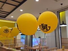 -老娘舅(苏州中心大道西大润发店)