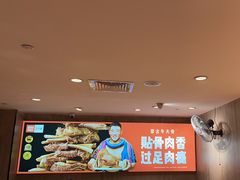 -西贝(厦门中华城店)