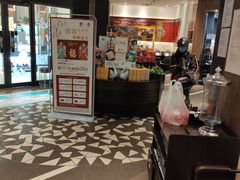 -必胜客(松雷店)